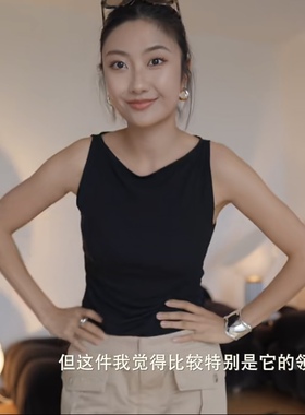 【HSU】Savi同款 23北欧简约风黑色粘纤无袖船领修身打底背心上衣