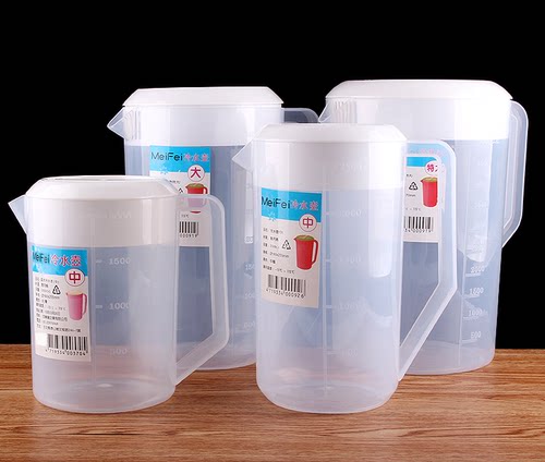 加厚塑料5L塑料量杯带盖水杯/冷水壶/量杯带刻度量杯2500-5000ML