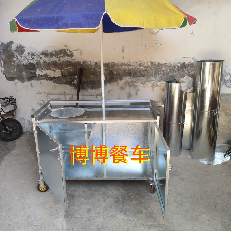 摆摊地摊餐车折叠糯米饭万能小推车灶台夜市商用移动炒粉炒菜油炸