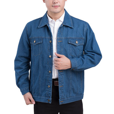 牛仔褂子四季爸爸休闲夹克衫外套男士宽松牛仔上衣中老年人牛仔夹克衫