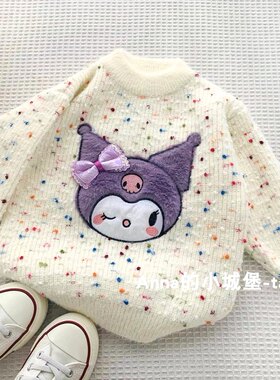 可爱秋冬圆领女童针织衫毛衣