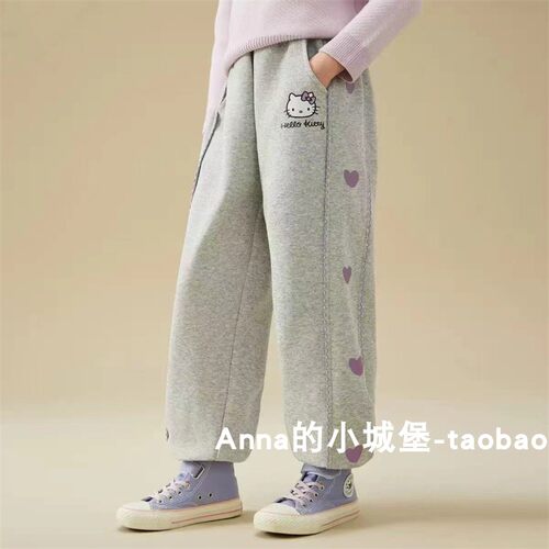 2025秋季新款女童可爱kt休闲长裤收口运动裤儿童爱心花边收口卫裤