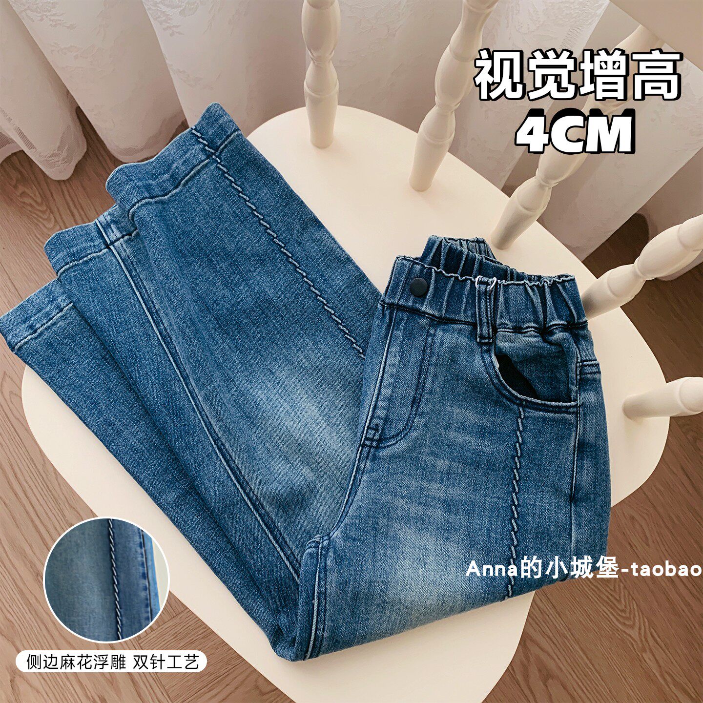 女童秋装牛仔裤儿童阔腿裤女孩宽松直筒裤儿童百搭休闲长裤韩版潮