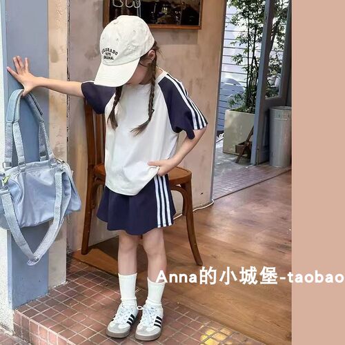 女童夏季运动短袖半身裙时髦套装