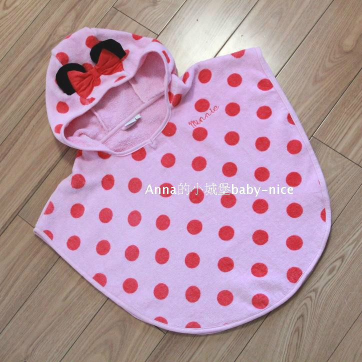 Cape pour fille - Ref 2156432 Image 1