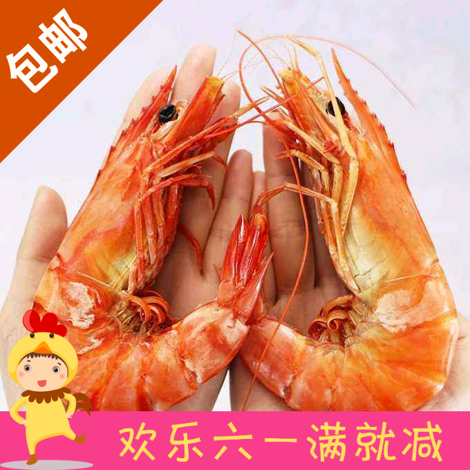 ÖÛɽϺ¸É¼´Ê³¸ÉϺ¿¾Ïº¸É´ó¶ÔϺ¸Éº£Ïʸɻõ250g¿¾Ïº¸É