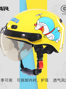 VAR新国标3C认证哆啦A梦电动摩托车头盔灰男四季通用半盔女安全帽