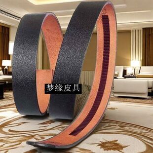 手工头层牛皮男士自动扣皮带条带身真皮无头腰带条裤带