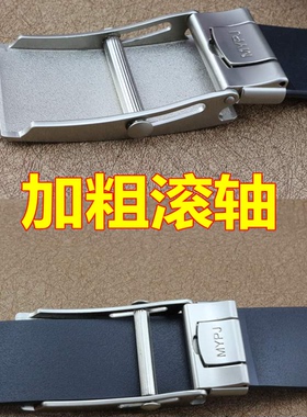 滚轴无牙无孔老式滚珠牛津男皮带