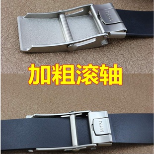 滚轴皮带男腰带无牙无孔老式滚珠自动扣商务裤带牛津比牛皮真皮牛