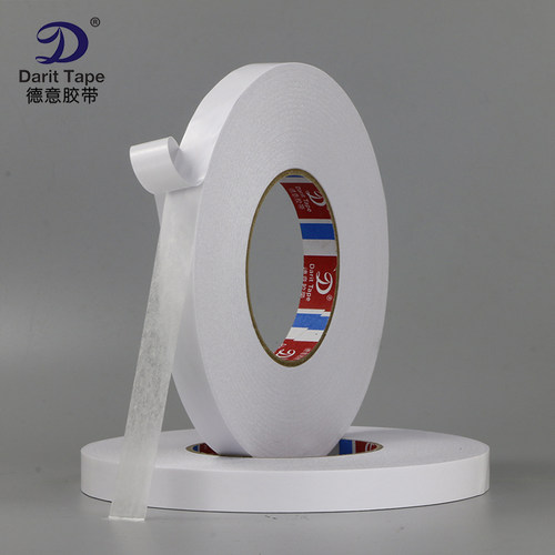 高粘双面胶带强力超薄双面胶纸