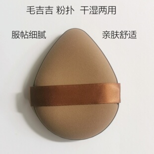 毛吉吉气垫粉扑蛋黄派菠萝派超薄不吃粉化妆海绵细节处理范范家