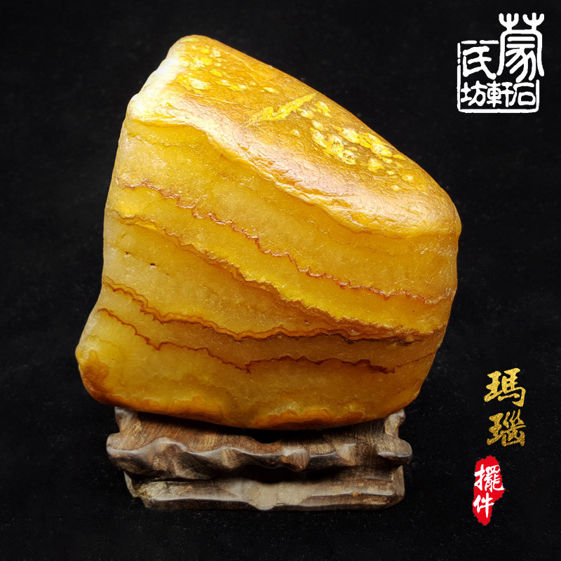 蒙氏石轩坊马达加斯加玛瑙原石肉石天然花纹象形奇石摆件包邮