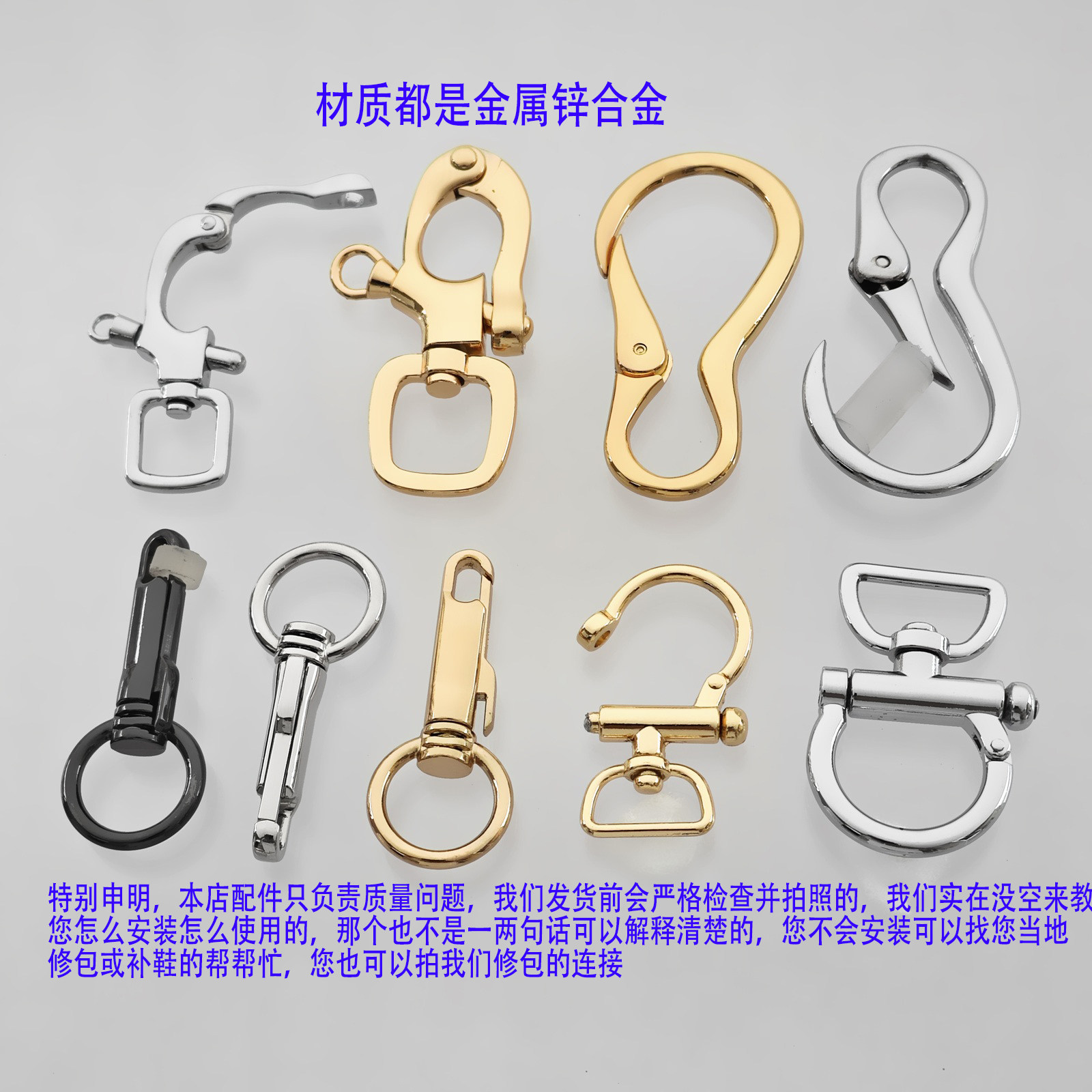 高档坚固金属勾扣包配件五金大型钩扣肩带可拉开8字葫芦牢固锁扣