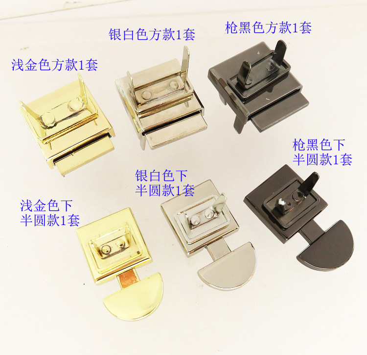 卡扣爪子箱包正方形上下公母按钮