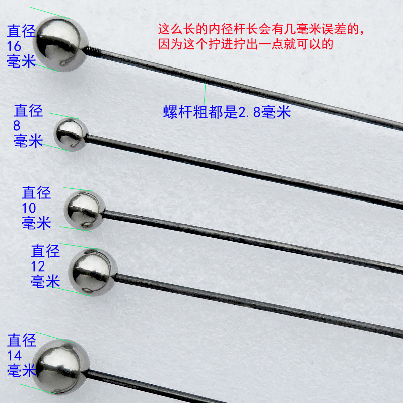 五金配件螺帽超长杆扣