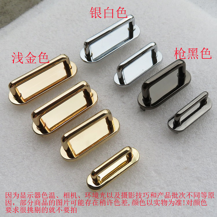 真皮锁扣半圆环金银黑色包包配件