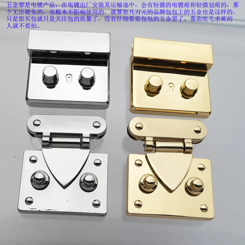 女包配件方形尖头按钮锁扣活页弹簧包扣子银白金色盒子包锁扣五金