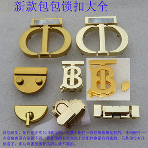 鎏金翻盖活页旋转拧锁心形双头