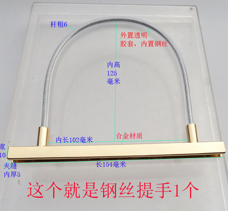 新款箱包胶套夹子圆环螺丝固定皮具手袋抬把五金提手扣子配件钢丝