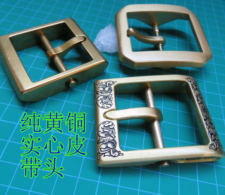 纯铜皮带男士高档头日字针可拆卸