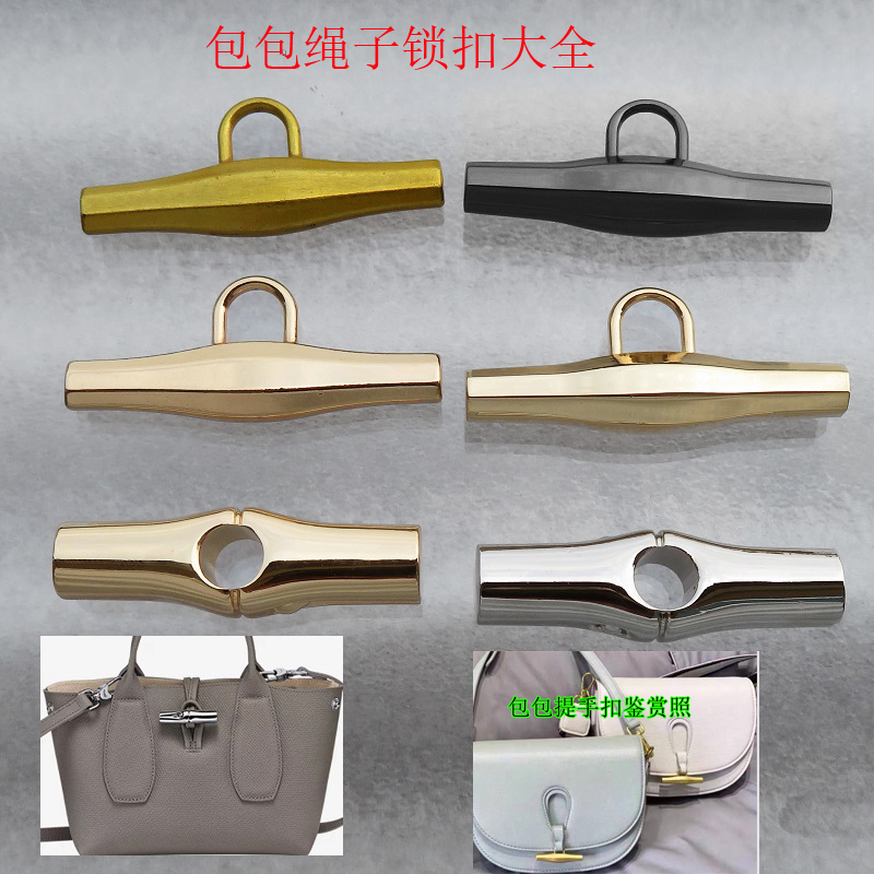 五金棱面竹子吊饰圆杆配件