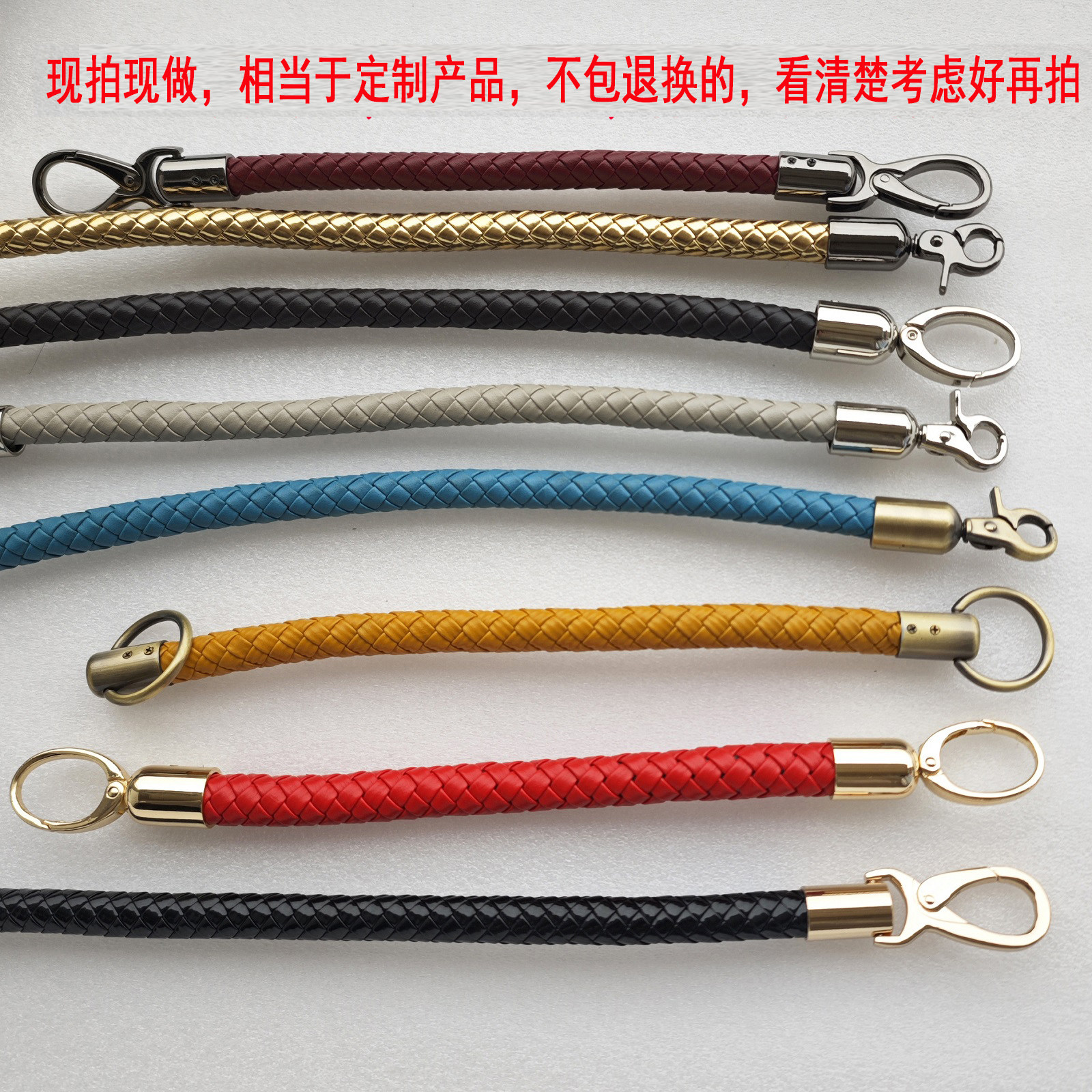 编织带手挽包带DIY手工包配件金色黑色提手包带子挂钩扣子圆钩子