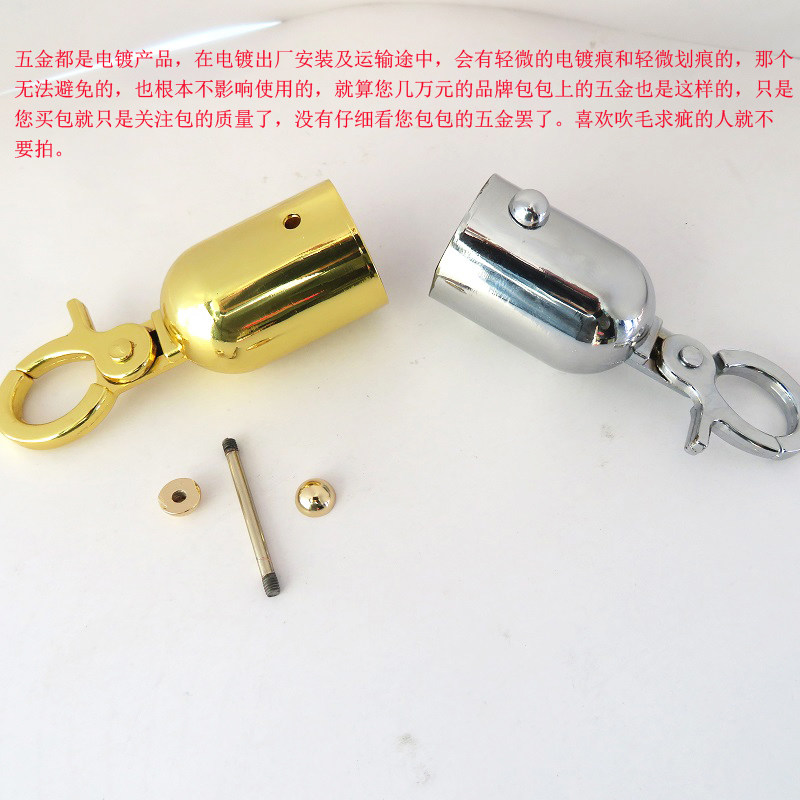 大口径钩扣大口径绳子五金勾扣