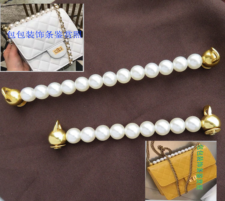 diy带盖饰品小香包珠链