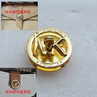 女包真皮链条包的盖头六角形M形拧锁扣子金色花小长锁杆锁配件扣