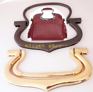 DIY真皮手工包配件包带牛皮扣手拎提手女包圆环活动夹子扣金属柄