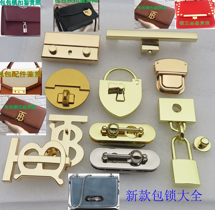 复古银色饰品五金配件
