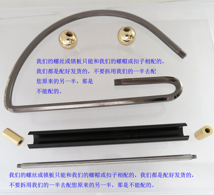 新款女包五金diy配件螺丝黑色