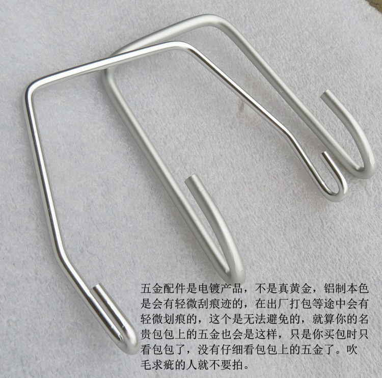 包包铝制提手弯弓扣子银白