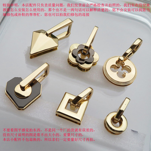 卡子扣圆环圆形百花瓣五金配件女包DIY爱心提手扣子手挽固定夹子