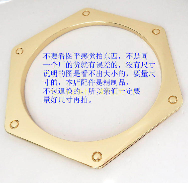 包包扣五金配件手提挽内圆圈