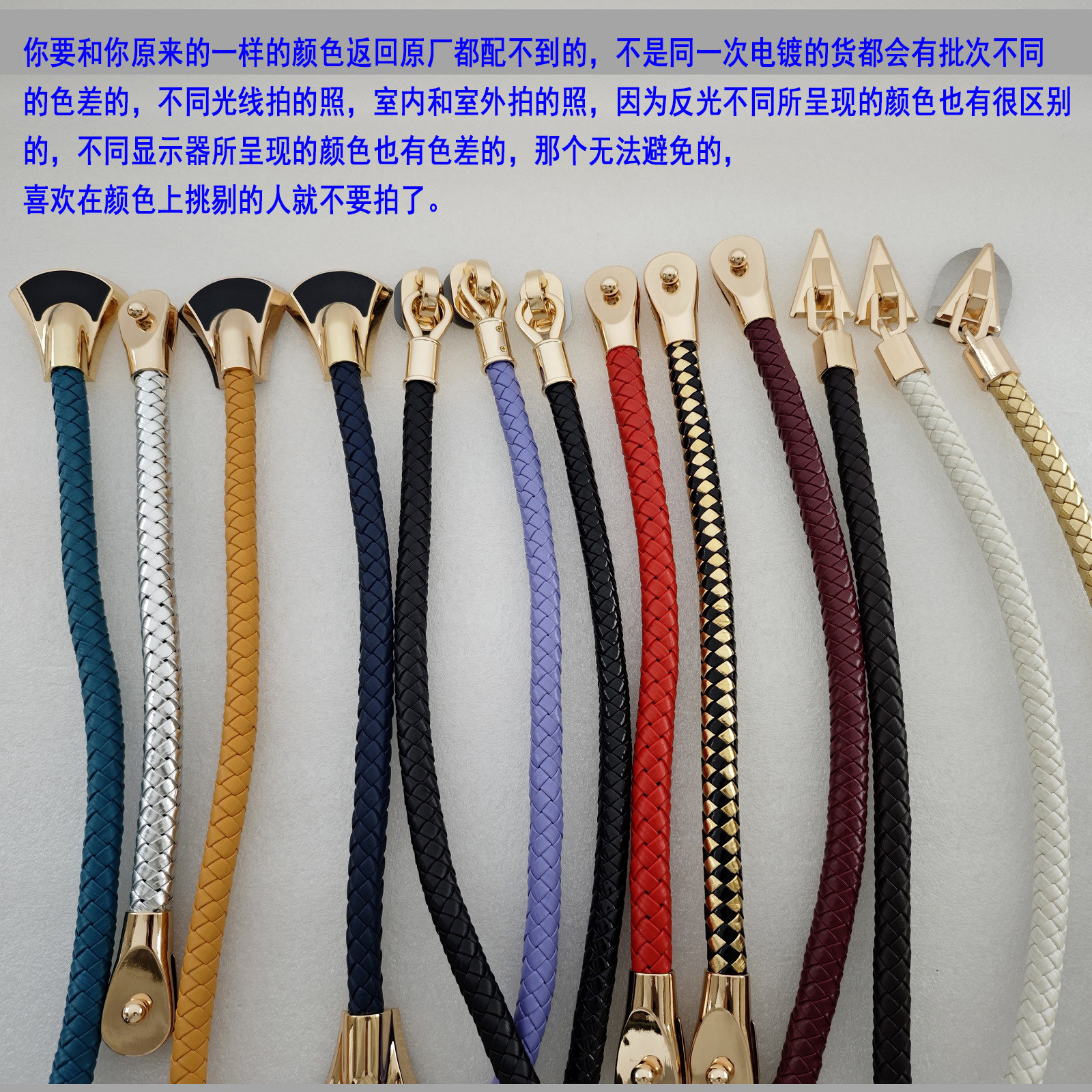 包包提手配件手挽手提包带肩带绳子编织带五金包带子椭圆拱桥螺丝