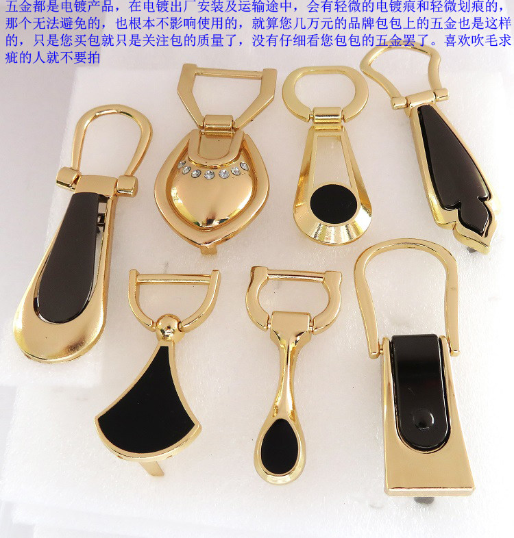 新款花型女包提手扣子黑浅金色椭圆三角方形扣五金配件手挽链接扣