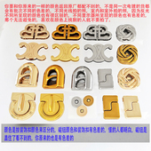 Q形盖头配件五金磁铁花条纹方形扣包磁钮吸扣装 饰扣子B字形锅盖扣