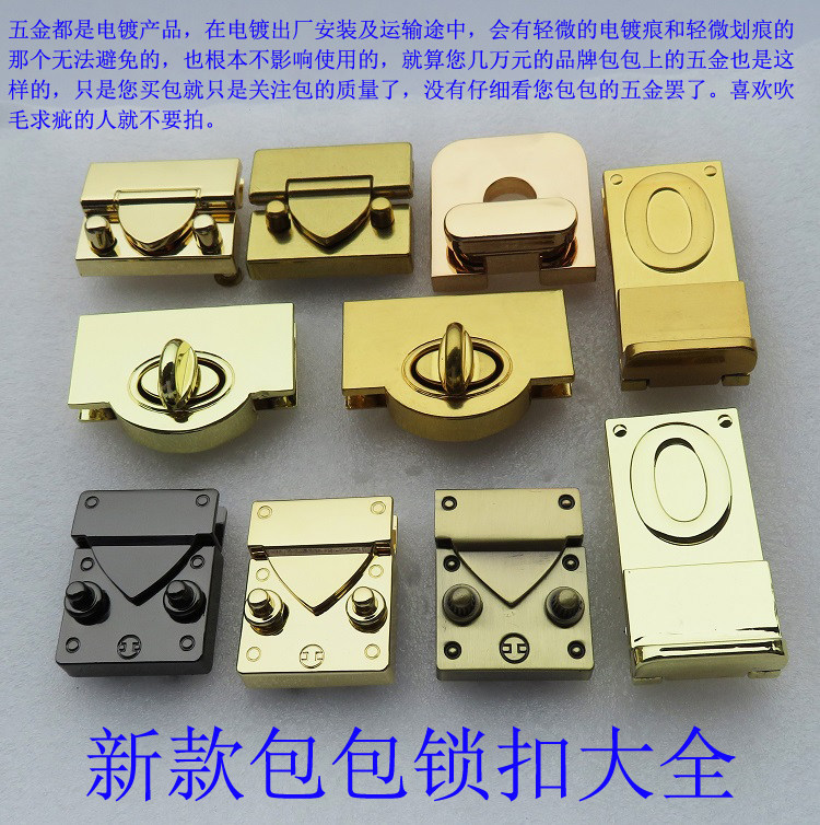 真皮五金锁扣按钮尖头方形女包