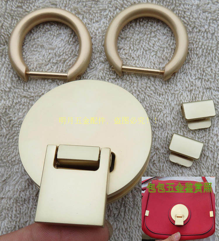 包包五金配件锁扣圈圆环拎环土豪金色扣子手提半圆形D扣DIY侧夹子