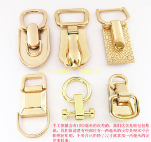 包改配件手袋提手五金扣子金色D扣方形耳仔扣子女包手提包固定扣