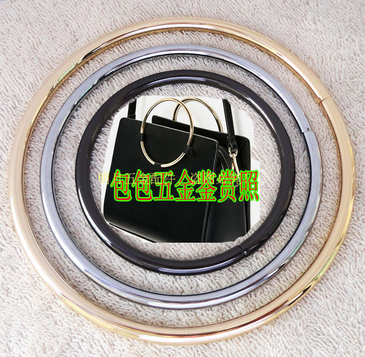 提手把柄金属圆圈配件女包环子