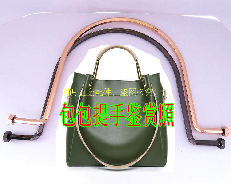 包提手五金配件拎环金枪黑色六角形螺丝女包新款带手把菱形圆环扣
