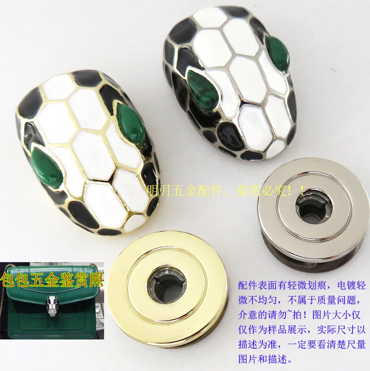 包包五金配件女包扣子DIY椭圆形蛇头扣按扣按钮浅金银白色锁扣子