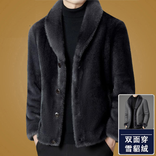 爸爸装皮草双面穿青果领雪兰貂