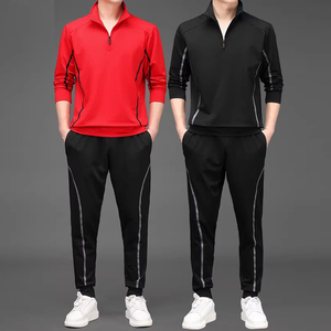 中老年运动套装男春秋季休闲装跑步服大码宽松男士薄款卫衣两件套