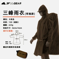 15d с рукавом хаки с рукавом и ремнем