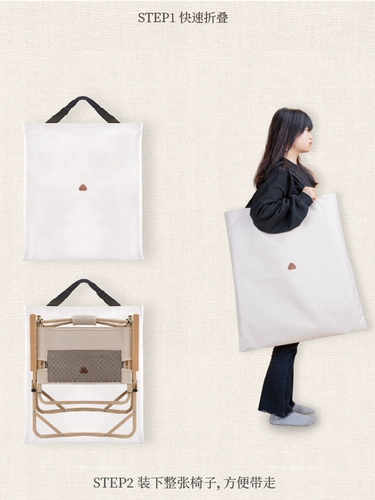 Санфенг на открытом воздухе Kmit Стул Портативный задний стул с твердым деревом яиц складной стол стул Dewy Camp Picnic Self -Driving Tour