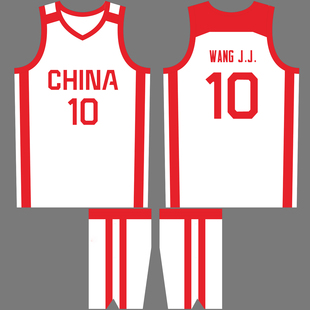 中国男篮球衣王俊杰10号赵睿8号廖三宁5号张宁9号美式篮球队服DIY